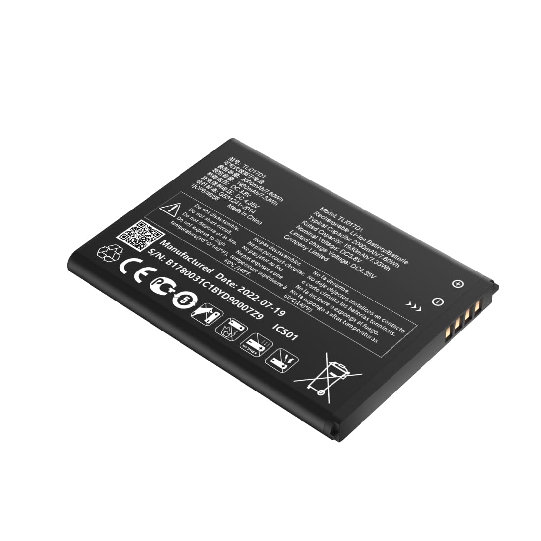 Amazon.com: Soseieiu TLi017D1 Replacement Battery,(2026 New